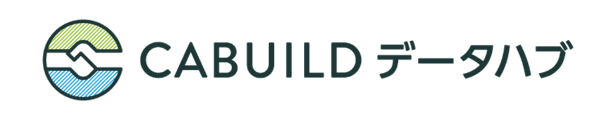 CABUILD データハブ
